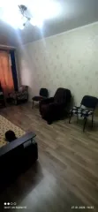 Квартира, общая площадь 36 кв.м., расположенная по адресу: Российская Федерация, Республика Башкортостан, г. Стерлитамак, ул. Гоголя, д. 120б, кв. 104 кадастровый номер 02:56:060505:1491 Получить дополнительную информацию об имуществе, его составе и характеристиках, документах, ознакомится с…