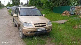 Chevrolet Niva, 2005 года, 79 лс, 247000 км, полный привод. Транспортное средство-легковой Шевроле Нива, 2005 г.в. VIN X9L21230050101444. Залог у банка ПАО "Сбербанк".