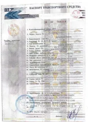 Ford Focus, 2008 года, 80 лс, 300 000 км, АКПП еще Транспортное средство: Форд Фокус, VIN X9FNXXEEDH8L83821, год выпуска 2008