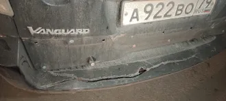 Toyota Vanguard 2010 TOYOTA модель Vanguard 2010 г.в. номер кузова ACA385148887 В течение указанного в сообщении о проведении торгов срока заявителю предоставляется возможность ознакомления с документами выставляемого на торги имущества, имуществом, предварительно согласовав время и место с…