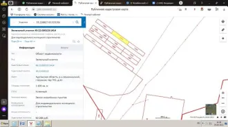 Право аренды участка 45:22:030123:1403, 1200 м², Курганская область. Право на заключение договора аренды земельного участка с кадастровым номером 45:22:030123:1403. Земельный участок с кадастровым номером 45:22:030123:1403, категория земель – земли населенных пунктов, расположенный по адресу…