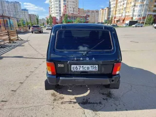 Сведения об имуществе (предприятии) должника, его составе, характеристиках, описание