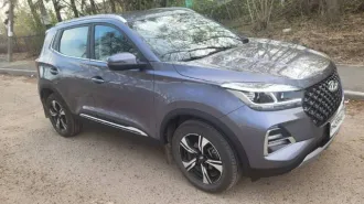 Chery Tiggo 4 Pro, 2024 года, 108 лс, 18017 км. Транспортное средство на ходу, в отличном состоянии. Является предметом залога по требованиям ПАО "Сбербанк", залог подлежит прекращению по результатам торгов. Все риски, связанные с не ознакомлением с имуществом и отсутствием полной информации об…