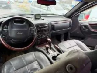 Jeep Grand Cherokee 2002 года выпуска, госномер Р197ВХ. VIN не установлен. Продается в том виде, в каком есть, возврату и обмену не подлежит. Продавец не несет ответственности за скрытые дефекты.