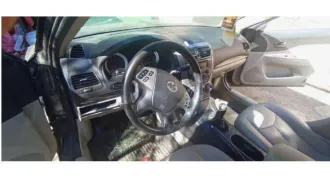 FAW Besturn B50, 2012 года, 103 л.с., марка: FAW, модель: Besturn B50, год изготовления: 2012, цвет: черный, VIN: LFPH3ACC8C1D30153, мощность двигателя, л. с. (кВт): 103,4, рабочий объем двигателя, куб. см: 1595. Имущество находится в залоге у ООО ПКО «Филберт» (ИНН 7841430420, ОГРН 1107847250961).