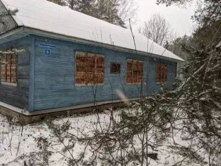 земельный участок площадью 283 кв.м. (кад. номер 35:18:0201009:532) и здания с кадастровым номером 35:18:0201009:310, расположенного по адресу; Вологодская область, Чагодощенский район, п. Чагода, пер. Производственный, д. 9 земельный участок площадью 283 кв.м. (кад. номер 35:18:0201009:532) и…