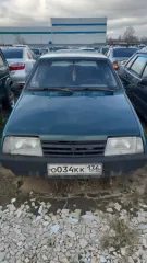 Mercedes-Benz, BMW, Audi. Единый составной лот – транспортные средства. Перечень и информация об имуществе в Информационном сообщении №22000098780000000179 от 22.12.2025 г. Вид транспорта: автомобиль. Год выпуска, государственный регистрационный знак, VIN номер, марка и модель – в соответствии с…