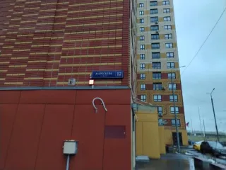 Жилое помещение, 91,9 кв. м, ул. Маресьева, д. 12, корп. 2, кв. 39, г. Москва, общей площадью 91,9 кв. м (этаж № 14), кадастровый номер: 77:16:0010105:31887, вид: Жилое, общая площадь: 91.9
