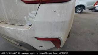 КИА РИО; 2018 г.в., г/н А691ХХ790; VIN Z94C241ABKR107512 КИА РИО; 2018 г.в., г/н А691ХХ790; VIN Z94C241ABKR107512 
Государственный регистрационный знак: А691ХХ790 
Год выпуска: 2018 
VIN номер: Z94C241ABKR107512 
Вид транспорта: Легковой автомобиль 
Марка: КИА  
Модель: РИО 
