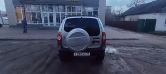 Chevrolet niva 2012, автомобиль марки CHEVROLET модель Niva 2012 г.в., VIN X9L212300C0392311. С имуществом, являющимся предметом торгов, можно ознакомиться с момента публикации сообщения о продаже и до окончания приема заявок, предварительно согласовав дату, время и место по электронной почте…