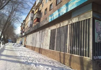 Нежилое помещение 870.9 м2 Оренбургская область Помещение, кадастровый номер: 56:43:0115033:381, назначение: нежилое, 1 этаж. Площадь объекта: 870.9 м2. Адрес: Российская Федерация, Оренбургская область, город Орск, улица Горького, дом 119, нежилое встроенное помещение. Имеется задолженность по…