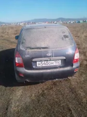 LADA 111730 KALINA 2012 г.в., VIN: XTA111730C0222952, цвет синий
