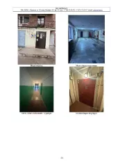 Помещение, назначение: нежилое, площадь 14,0 кв. м, этаж № 4, кадастровый номер: 36:34:0203020:5244, расположенное по адресу: г. Воронеж, ул. Хользунова, д. 76, кв. 8, комната 5. Свободное Помещение, назначение: нежилое, площадь 14,0 кв. м, этаж № 4, кадастровый номер: 36:34:0203020:5244…