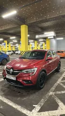 RENAULT ARKANA, 2019, VIN: X7LRJC4D263597742. Авто не на ходу. Имущество находится в залоге у АО «Авто Финанс Банк» (ИНН 5503067018). В соответствии с подпунктом 4 пункта 1 статьи 352 ГК РФ залог прекращается после реализации заложенного имущества и удовлетворения требований залогодержателя.