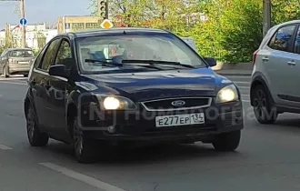 торги по реализации имущества масловой с.и.  в рамках дела о банкротстве № а12–25283/2022. лот №1 легковой автомобиль, марка: ford, модель: focus, год  изготовления: 2005, цвет: темно синий,  vin  x9f5xxeed55d75208, разрешенная максимальная масса 1795 кг, масса без нагрузки 1327 кг  г.р.з. е277ер…