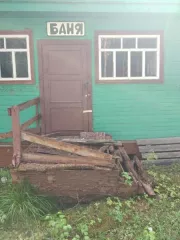 Земельный участок общей площадью 30500 кв.м. с кадастровым номером: 43:09:320201:518, по адресу: Российская Федерация, Кировская область, Зуевский район, поселок Косино, с расположенными на нем объектами недвижимого имущества. Земельный участок общей площадью 30500 кв.м. с кадастровым номером…