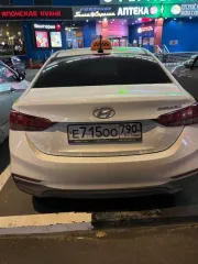 Hyundai Solaris 2017 года, VIN: Z94K241BBJR052997, госномер: Е715ОО790. Двигатель: модель G4LC, номер HD065981, мощность 73.3 кВт (99.6 л.с.), объем 1368 см³. Цвет кузова белый. СТС 9956389647 от 19.05.2023, ПТС 78ОТ248194 от 22.09.2017. Автомобиль находится в залоге у АО «Тбанк».
