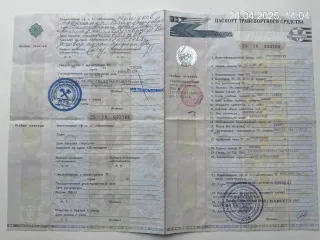 Nissan AD 2008 г.в. Нижний Новгород Автомобиль марки Nissan модель AD 2008 г.в. номер кузова VHNY11-714654 Ознакомление с имуществом по согласованию с организатором.