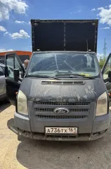 Грузовой автомобиль марки 371100, модель 371100, 2013 г.в., VIN XU5371100D0000089 Ознакомление с имуществом осуществляется в рабочие дни с 10:00 до 18:00 по предварительной записи по адресу: Ставропольский край, г. Ставрополь, ул. Бурмистрова, д. 166. Согласование даты и времени ознакомления…