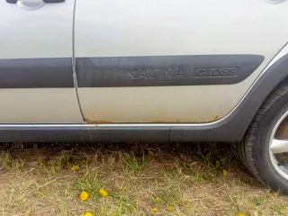 Lada Kalina 2015 года, 86 лс, 251232 км, VIN XTA219410F0068335.