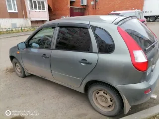 LADA Kalina 2011 модель Kalina 2011 г.в. VIN-номер XTA111930B0175142. С имуществом, являющимся предметом торгов, и имеющимися в отношении этого имущества правоустанавливающими документами можно ознакомиться с момента публикации сообщения о продаже и до окончания приема заявок, предварительно…