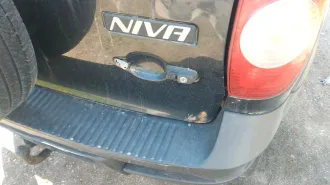 Chevrolet Niva 212300-55, 2012, легковой автомобиль, марка: ШЕВРОЛЕ, модель: НИВА 212300-55, год изготовления: 2012, цвет: черно-синий металлик, VIN: X9L212300C0416126, ГРЗ: Н987СВ102, вид собственности: индивидуальная. Транспортное средство в залоге у ПАО «Совкомбанк». Заявки на ознакомление с…