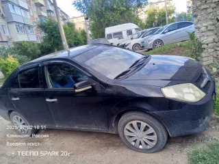 Geely MK 2013 года выпуска, VIN X9W215700D0013864. Ознакомиться с условиями торгов, порядком подачи заявок и проектом договора можно на сайте: http://bankrot.cdtrf.ru. Дополнительная информация, описание, состав и характеристики имущества, порядок ознакомления с имуществом и документацией по…