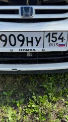 HONDA Odyssey 2001, VIN RA61128156. Ознакомление с имуществом по согласованию с организатором торгов: e9607896713@gmail.com, +7 915 037-56-90. Местонахождение: г. Новосибирск, ул. Горский микрорайон, д. 1.