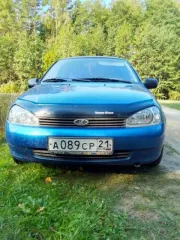 Легковой автомобиль ВАЗ 11183 2006 года, цвет перламутрово-синий. VIN: XTA11183060032819, ПТС: 21 РН 983445, госномер А089СР21. Модель двигателя 21114, бензиновый, номер 1519940, мощность 80 л.с. (58.8 кВт), объем 1596 куб. см. Разрешенная максимальная масса 1555 кг, масса без нагрузки 1080 кг…