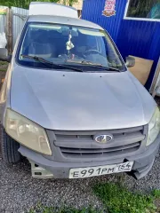 LADA Granta 2017 автомобиль марки LADA модель Granta 2017 г.в. VIN-номер XTA219010H0463265. Ознакомиться с имуществом и документами к нему можно по согласованию с организатором торгов, тел.: + 7 (996) 938-10-69, e-mail: torgi.chepakina@yandex.ru, адрес: 630102, г. Новосибирск, а/я 103. Обратите…