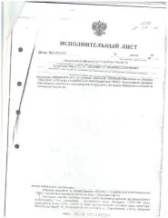Имущественный комплекс из 6 нежилых зданий, сооружений и 5 земельных участков, расположенный по адресу: РМЭ, Медведевский район, д. Ошурга, ул. Строительная (кад. номера и площади зданий, сооружений и земельных участков см. в описании лота). Зем. уч. пл. 15234+/-86 кв.м., к.н.12:04:1120201:16, адр…