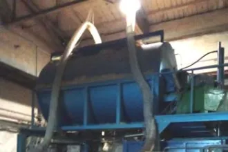 Промышленная швейная машина PFM-4000.