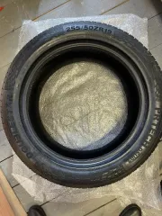 Doublestar PRTECH DSU02 255/50 R19 шины 2024 автомобильная летняя шина Doublestar (PRTECH DSU02) 255/50 R19 количество 4 шт. дата выпуска 01 неделя 2024 года, шины новые, не устанавливались, не эксплуатировались производитель: Doublestar тип запчасти: автомобильная летняя шина состояние: дата…