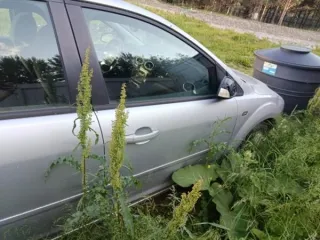 Легковой автомобиль Ford Focus, 2007 г.в., г/н O464XH24, VIN WF05XXWPD57J87144, номер кузова WF05XXWPD57J87144, номер двигателя 7J87144, цвет серый. Рабочее состояние не проверялось, имеет повреждения ЛКП на переднем капоте, царапины на левой передней дверке. Обременения: залог, запреты судебного…