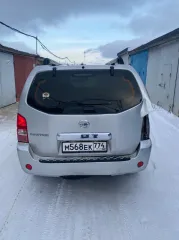 Nissan Pathfinder 2006, автомобиль марки NISSAN модель Pathfinder 2006 года выпуска, VIN-номер VSKJVWR51U0142428. Для получения всей имеющейся информации о лоте (в том числе фото) необходимо направить запрос на адрес эл. почты (в теме письма указать ФИО должника): pasko.torg80@yandex.ru либо по…