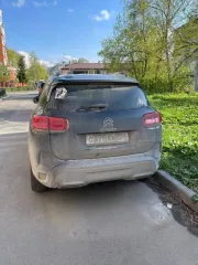 Citroen C5 Aircross 2019 года, черный, VIN VR7A45GFRKL072269, мощность 133 кВт (180.8 л.с.). Автомобиль в залоге у Совкомбанка.