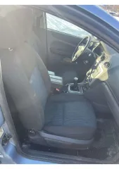 Ford Focus 2007. Автомобиль марки FORD модель Focus 2007 г.в. VIN-номер X9F4XXEED47Y88662. Местонахождение имущества: Свердловская область, г Екатеринбург, ул Братская, д 27. Ознакомление с имуществом (по предварительному согласованию): au.veo@yandex.ru, телефон 8-922-183-07-75, Верхотурова Елена…