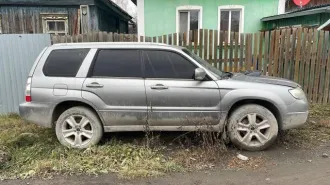Subaru Forester, 2006 года, 230 лс, 357122 км еще транспортное средство – легковой автомобиль марка /модель – Subaru Forester, год выпуска – 2006, VIN – JF1SG9LD37G113610  Имущество находится в залоге у АО ТБанк  Организатор торгов не проводит осмотр и не несет ответственность за техническое…