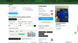 1/2 доли в праве на квартиру, площадью 59 кв.м, находящуюся по адресу: Российская Федерация, Свердловская область, г. Карпинск, проезд Нахимова, д. 22, кв. 18, кадастровый номер 66:47:0402024:1324