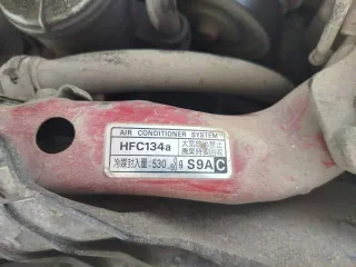 Honda CR-V 1992 года, 158 лс, пробег 317 850 км, полный привод (4WD), автоматическая коробка передач (АКПП). Объем двигателя 1998 куб.см, модель двигателя K20A, номер двигателя 4053413, номер кузова RD5-1102345, красный цвет. Имеются недочеты по кузову. Автомобиль на ходу в удовлетворительном…