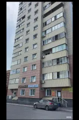 Квартира 25.1 кв.м, Новосибирская обл., г. Новосибирск, р-н Первомайский, ул. Первомайская, д. 230, кв. 312 (залог). Вид ограничений и обременений: запрещение регистрации, ипотека в силу закона. Общая площадь: 25.1. Вид жилого помещения: квартира. Кадастровый номер: 54:35:082610:1854.