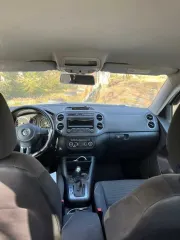 Volkswagen Tiguan, 2013 года выпуска, идентификационный номер XW8ZZZ5NZDG121378, гос.номер М692ВН774. Volkswagen Tiguan, 2013