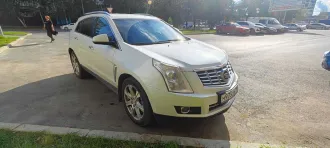 Cadillac GMT 166 SRX 2013 Легковой автомобиль, марка: Cadillac, модель: GMT 166 SRX, год изготовления: 2013, цвет: БЕЛЫЙ МЕТАЛЛИК, VIN: XWFFN9E51D0000330. Объект в залоге. Залогодержатель АО "КРЕДИТ ЕВРОПА БАНК (РОССИЯ)".
