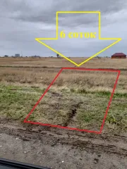 Земельный участок 600 кв.м по адресу г. Элиста, ул. им. Баатра Булинова, д. 23 (1/2 доли в праве общей долевой собственности). Категория земель - земли населенных пунктов, кадастровая стоимость – 190 653,70 руб. (доли не выделены). Ознакомление с имуществом осуществляется через финансового…