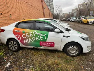 Автомобиль марки KIA модель Rio 2012 г.в. VIN номер: Z94CC41BBCR031848