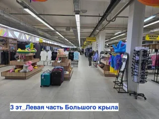 Торгово-административное здание общей площадью 11520.1 кв.м и земельные участки общей площадью 11312 кв.м в Хабаровском крае, г. Советская Гавань, ул. Пушкина, д.1, д. 1А. В состав комплекса входит: четырехэтажное торгово-административное здание по ул. Пионерской общей площадью 11520.1 кв.м…