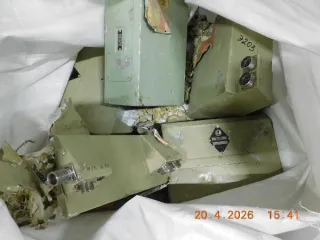 Лом и отходы с драгметаллами, продукты утилизации лома и отходов, содержащих драгоценные металлы, полученных в ходе выполнения работ по утилизации ВВТ. Тип изделия (часы, украшения, аксессуары, прочее): продукты утилизации лома и отходов, содержащих драгоценные металлы.