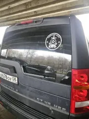 Land Rover Discovery, 2007 года, 190 лс, 386129 км, полный привод, АКПП, идентификационный номер (VIN): SALLAAA148A443693, год выпуска: 2007г., пробег 386129км., цвет темно-синий, ГРЗ Е678ОУ08. Имущество обременено залогом АО «ТБанк».
