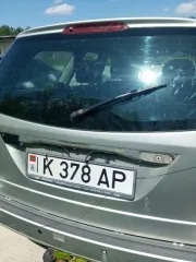 FORD FOCUS автомобиль, год выпуска не установлен. Имущество продается в том виде, в каком оно есть, в случае продажи возврату/обмену не подлежит. За скрытые дефекты имущества Продавец ответственности не несет. Вид транспорта: легковой автомобиль. Государственный регистрационный знак: не установлен…