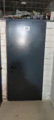 Права требования к ООО «Х-Фактор+» и Садриеву И.С., долг 6 865 000 руб. Дебиторская задолженность (право требования) к ООО «Х-Фактор+» (ИНН 2921129202, ОГРН 1232900005480) и к Садриеву Илье Сабирзяновичу (ИНН 290113035102), как к лицу, несущему субсидиарную ответственность, вытекающая из договоров…